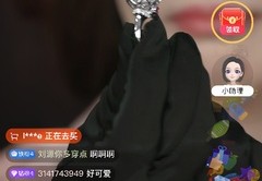 直播钻戒技巧,直播钻戒技巧教程