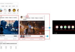 如何推流快速上热门的视频-短视频中的推流是什么意思