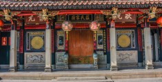 宗祠堂怎么拍摄视频教程