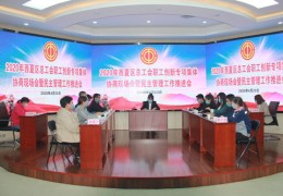 宁夏直播技巧团队,宁夏那些主播封号了2021