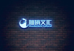 直播怎样才能留住人技巧,直播怎么样才能留住人