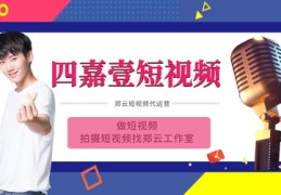 直播间互动玩法技巧视频,直播间互动的创新玩法