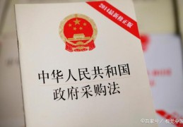 广东知名百度关键词优化怎么做,广州百度关键词搜索