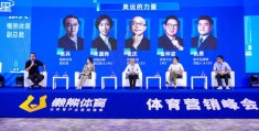 上海体育频道直播技巧与在线观看指南