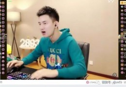 在直播间喊话技巧,直播怎么喊麦教学视频