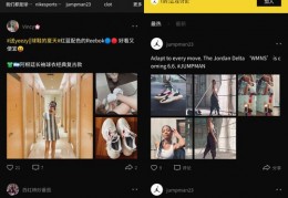 直播卖货拼演技巧,直播卖货视频教程