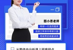 励志直播说话技巧,直播励志语