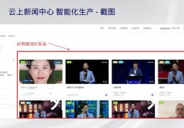抖音直播卖茶叶技巧视频,抖音直播卖茶叶怎么样