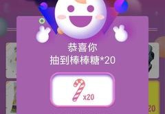 直播珍珠抽奖技巧,直播珍珠抽奖技巧视频
