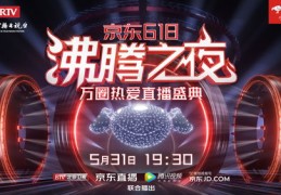 爱直播技巧2022,爱直播怎么注册哦