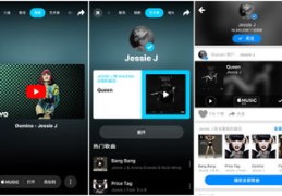 音乐上热门策略指南，如何提升音乐曝光度