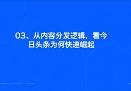 直播开课技巧,直播讲课开场怎么说