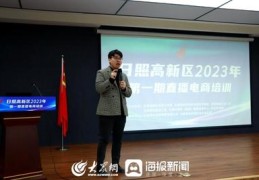 直播拆解话术技巧,直播拆条是什么意思
