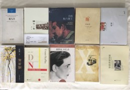 直播卖书技巧，线装书的销售策略与直播卖货的语言艺术