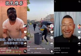 抖音爆款如何上热门技巧,抖音视频爆款技巧
