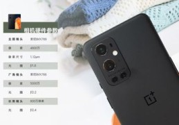 索尼相机直播调色技巧,索尼摄像机直播怎么设置