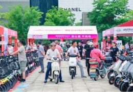 电动车销售引流技巧直播,电动车销售视频教程