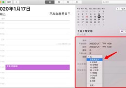 如何巧妙加标签，轻松上热门秘籍！