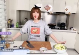 直播做饭穿搭技巧,直播做饭后爆红了 金推