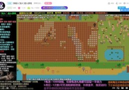 抖音直播抢鱼竿技巧,抖音直播间抢购秒杀技巧
