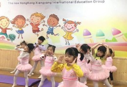 乘法心算技巧与计算讲解直播视频分享
