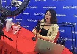 汽车类直播技巧,汽车直播流程大纲