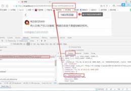 微博博文如何提升热门贴上榜率？
