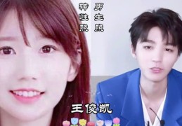 如何照相好看上热门女生,怎样照相好看 女生