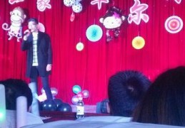 元旦直播演出技巧,元旦直播演出技巧视频