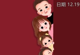 抖音热门厨师秘诀揭秘