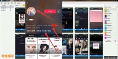 抖音作品批量上热门策略，打造热门抖音视频的秘诀
