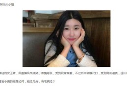 阿怡直播技巧,英雄联盟阿怡在哪直播
