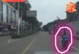 骑手技巧直播,骑手技巧直播视频