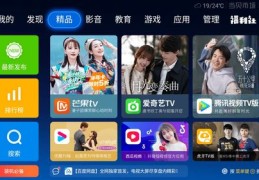 直播销售手表技巧,直播卖手表怎么介绍