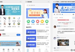 河南十一选五技巧揭秘，直播视频分享选号策略