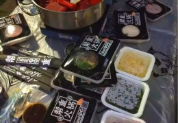 外送火锅直播技巧,外送火锅直播技巧视频