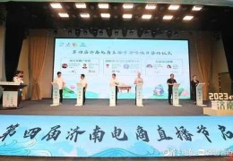 叮咚直播抢券技巧,叮咚抢app