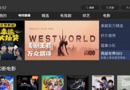直播上款技巧,直播的时候怎么上货