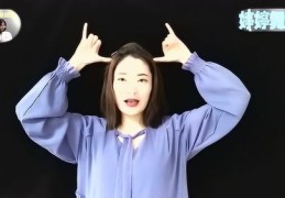 抖音3分钟快速上热门技巧教程