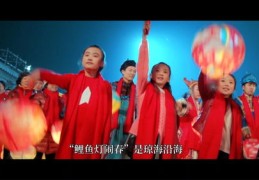 直播民俗活动技巧的简单介绍