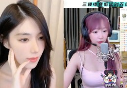 直播技巧小姐姐,直播技巧小姐姐视频