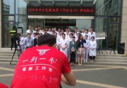 敦化短视频拍摄教程，专业短视频拍摄教学视频分享