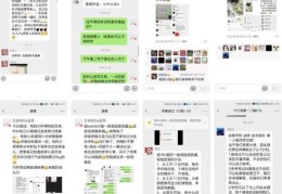 舞蹈网课直播技巧,舞蹈课直播课程用什么软件