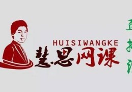 表格操作技巧直播课,excel直播课