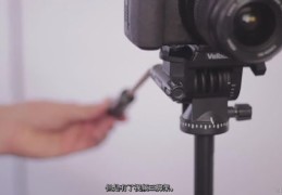 相机短视频拍摄教程，从入门到精通的相机短视频制作课程