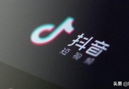 直播卖减肥产品的话术技巧,直播卖减肥产品的话术技巧是什么