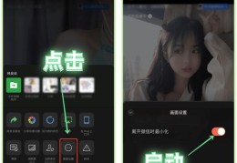 发布别人的视频上热门的技巧与策略标题，旨在直接回应提问者的需求，即如何将别人的视频发布到热门上。同时，它也包含了技巧与策略这样的词汇，暗示了发布视频上热门需要一定的方法和策略。