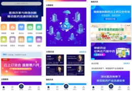 达人直播矩阵搭建技巧,达人直播矩阵搭建技巧视频