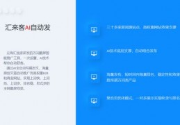 百度优化关键词咨询热线,百度关键词优化方案