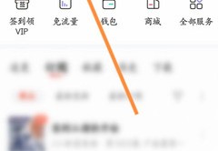 钱包直播技巧,钱包怎么操作